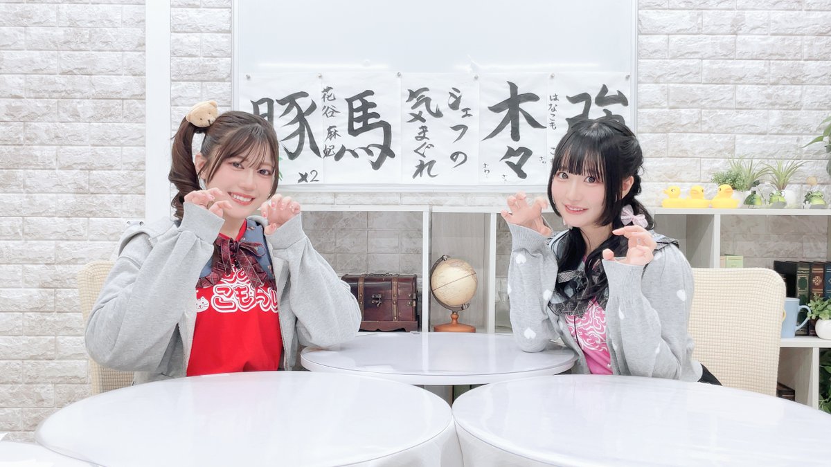 hnmk_kmch's tweet photo. 🎁【プレゼント企画実施！】🎁
・本アカウントをフォロー
・本postをrepost
で、抽選1名に #花谷麻妃 さん #小森結梨 さん
2人のサイン入りチェキプレゼント！

当選者には後日DMを差し上げます。
締切は4/9（木）23:59まで！

#セカンドショット #はなこも https://t.co/fKjscjeqe7