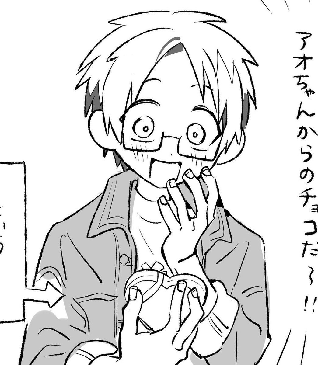 daily mitsuba tweet media