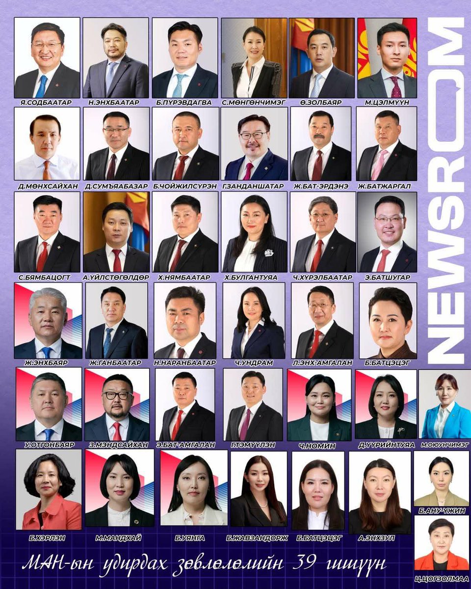 ХАЛХАН tweet media