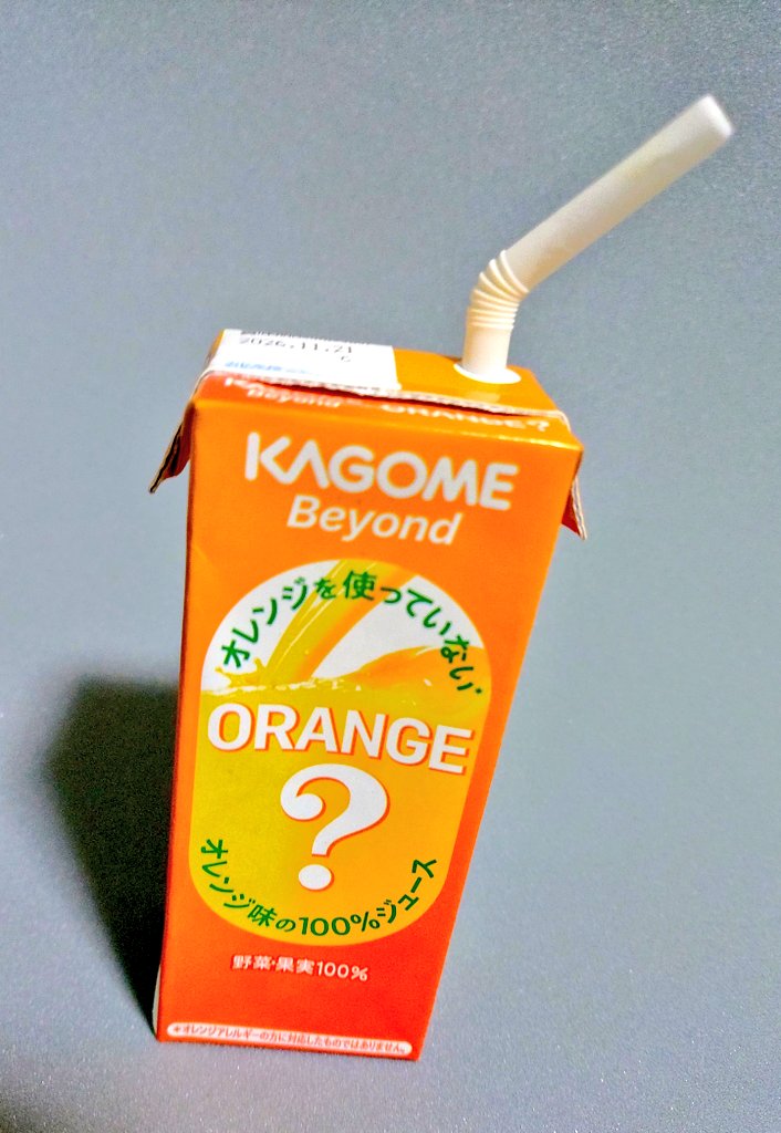 航空戦士トコロザワン✈️15周年【本人】 tweet media