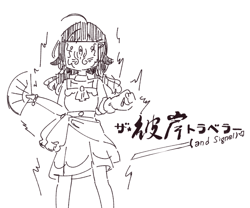 ✨あや鷹✨ tweet media