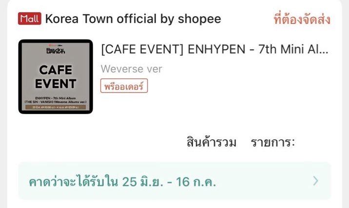 00:00 ⌯'▾'⌯ (🪽) tweet media