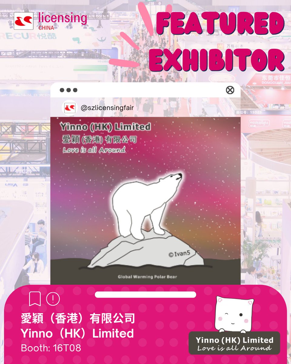 szlicensingfair's tweet photo. 【🌟#Highlight Exhibitor】🌍 𝐀𝐫𝐞 𝐲𝐨𝐮 𝐫𝐞𝐚𝐝𝐲 𝐭𝐨 𝐩𝐥𝐚𝐲?
📢 愛穎是一家專注於文創產品開發與IP營運的綜合文化企業。包包（BaoBao）是旗下原創IP，是一位宣揚愛與環保理念，傳遞正能量的卡通人物。@iwlifeshop
🔗【https://t.co/QMfvS7vgEI】
🗓️【9-11 April 2026】
📌【Shenzhen】 https://t.co/yGsE4ftYnt