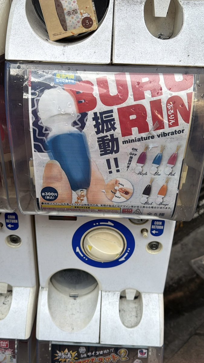 Achy ⭐️ tweet media