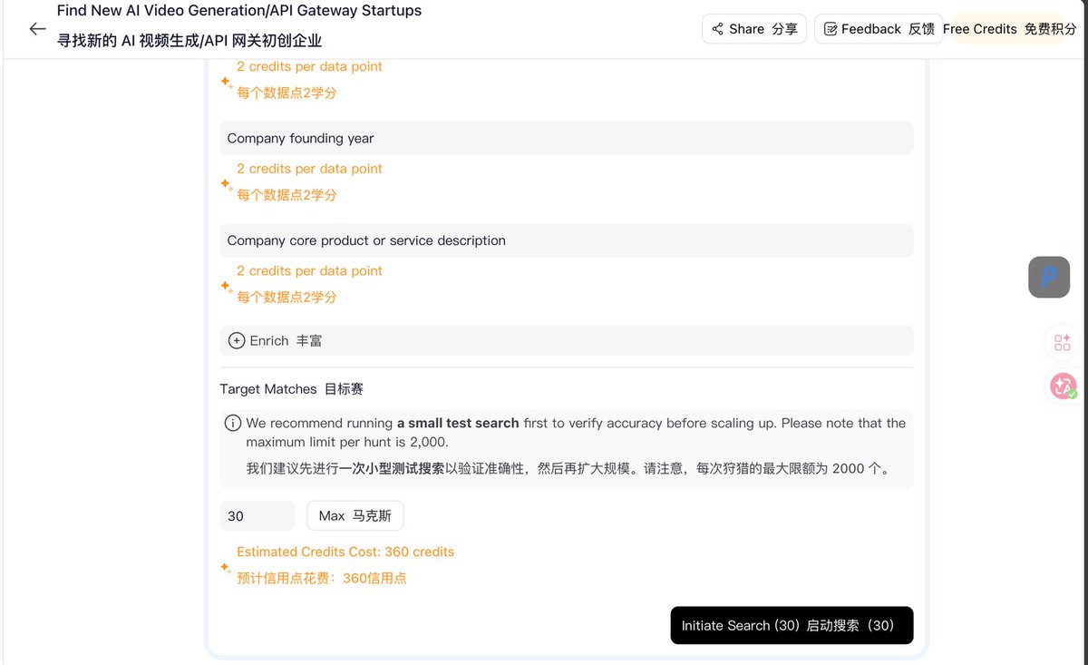 超级个体｜柿子 tweet media