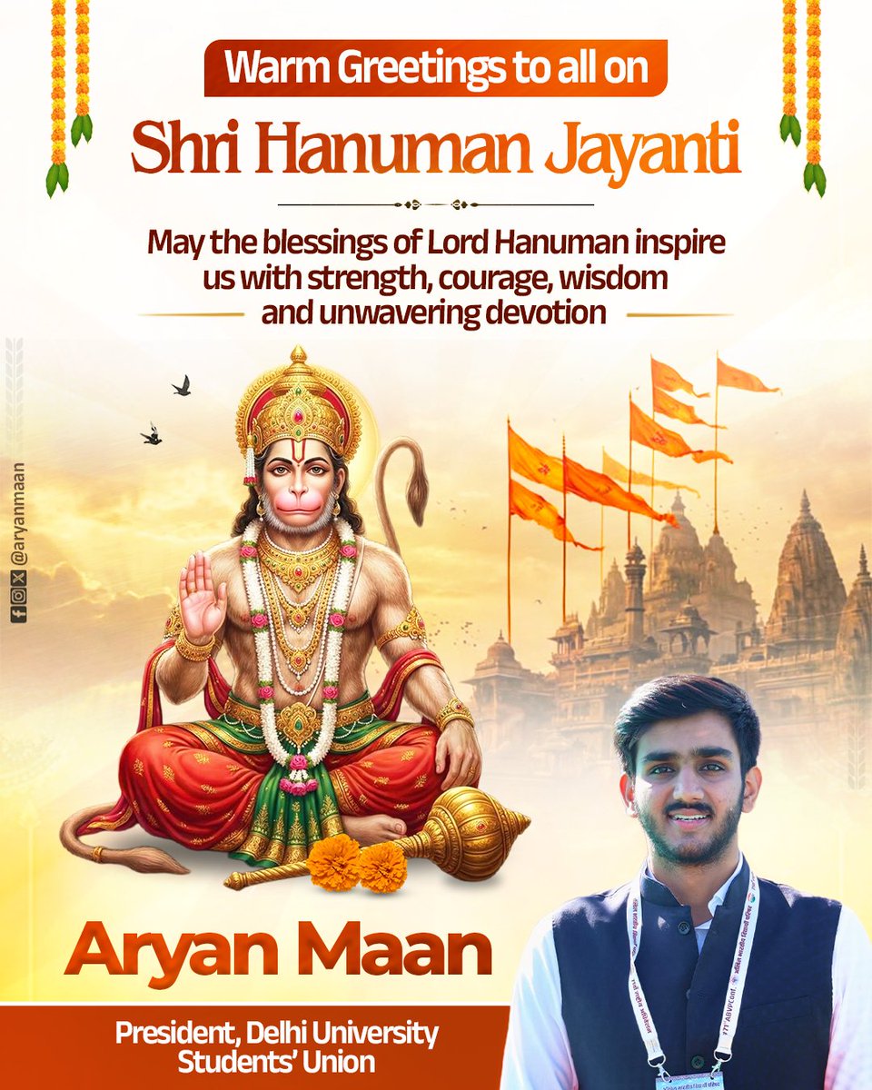 Aryan Maan tweet media