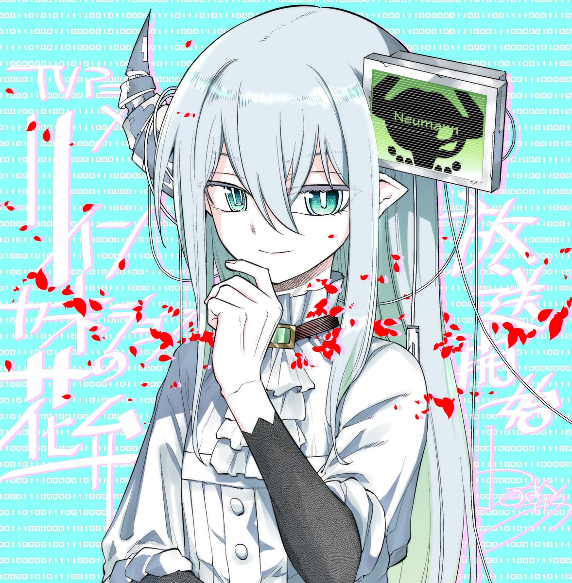 【TVアニメ化決定】「リィンカーネーションの花弁」公式 tweet media