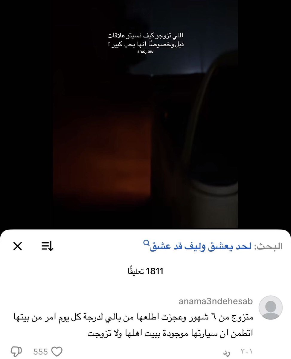 𝑅𝐴𝐼𝑁 tweet media