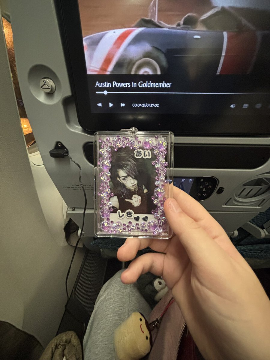 \\nocturnelle// tweet media