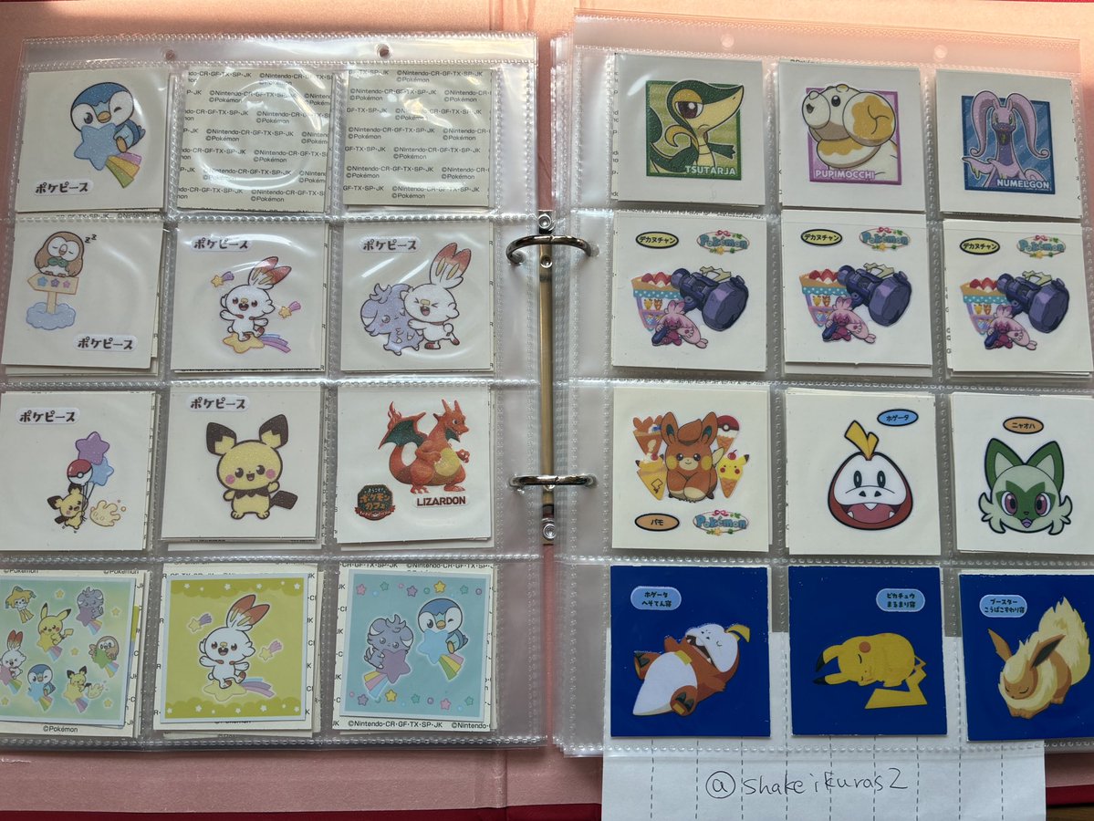 しゃけ tweet media