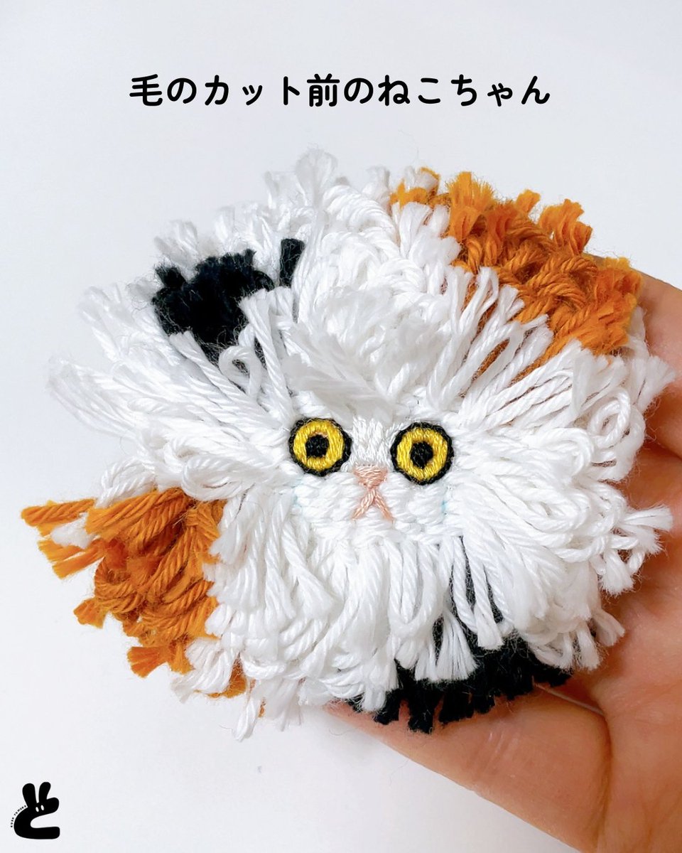 tomocco1's tweet image. 昨晩の猫ちゃんがこのようになりました。毛のカット前。今日カットします

#刺繍 #embroidery #broderie #자수 #刺绣 #ブローチ #猫 #ねこ