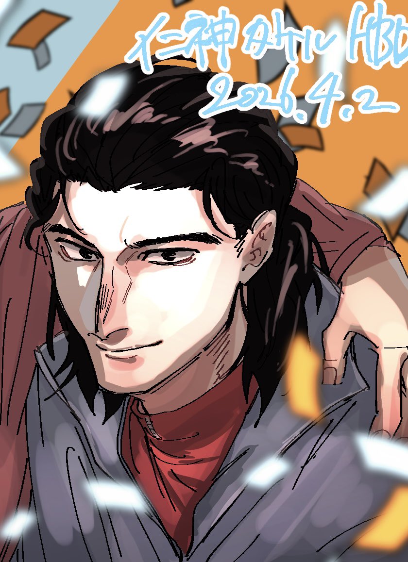 全て未定💯新刊サンプル公開中 tweet media