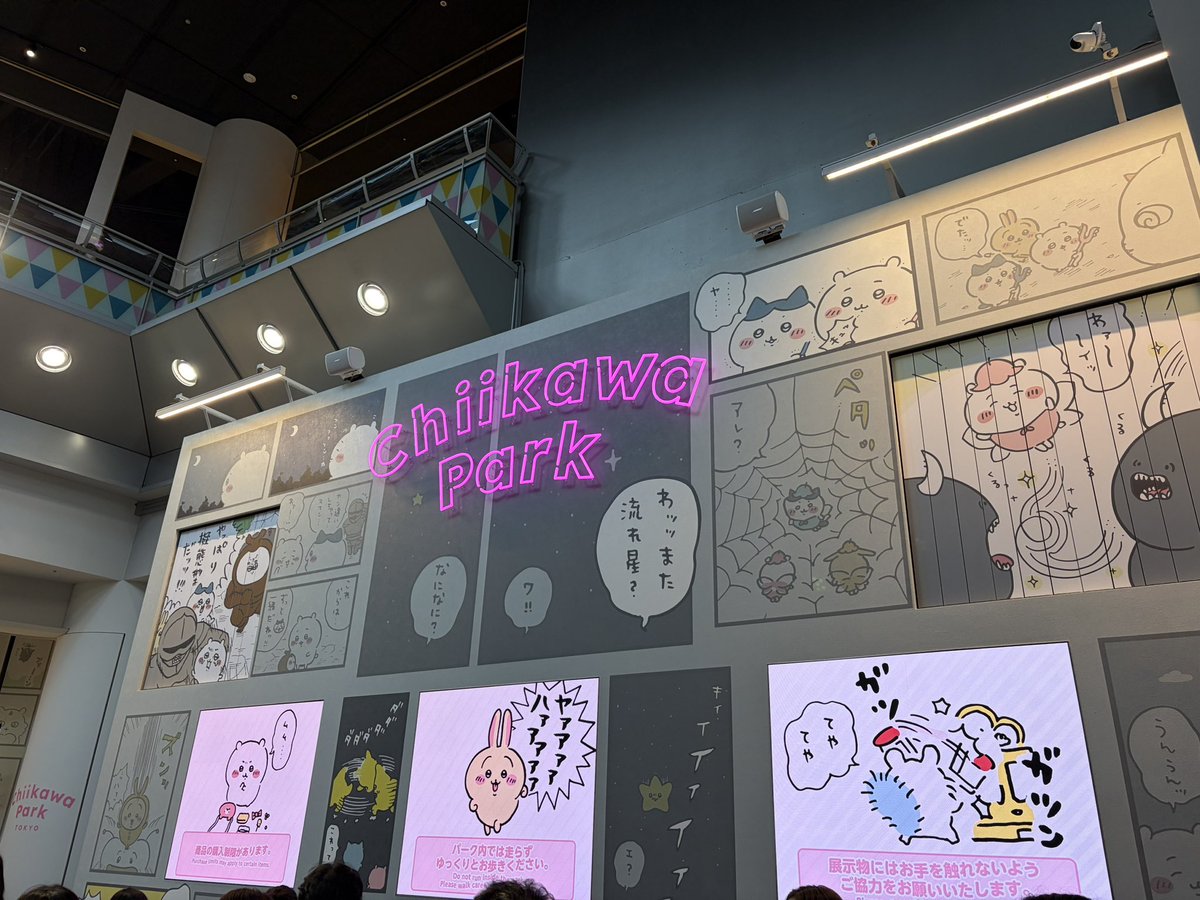 ŧ‹”ŧ‹”まさくん沢 tweet media