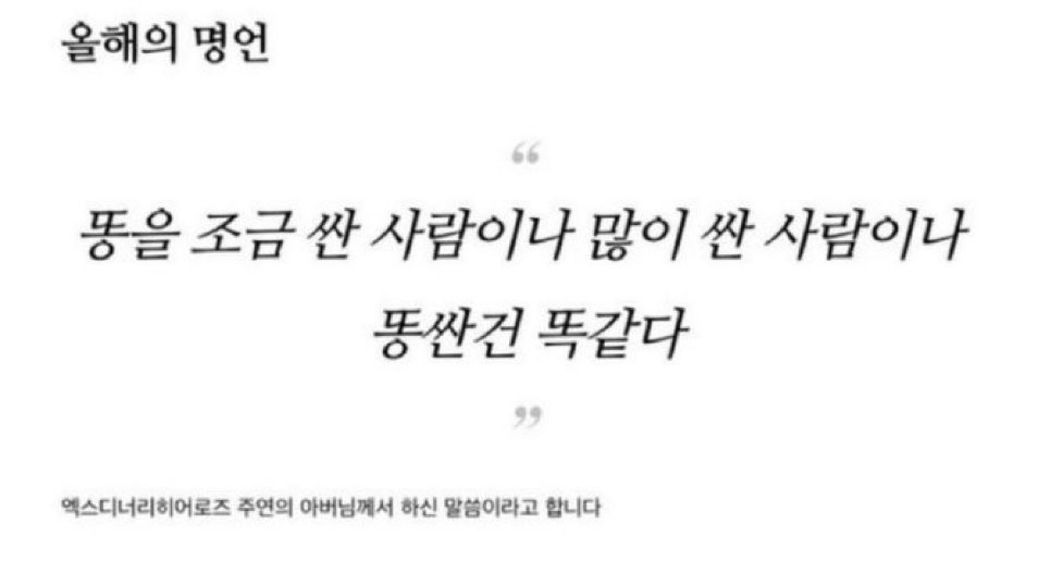 BINI (@x_iol0io) on Twitter photo 