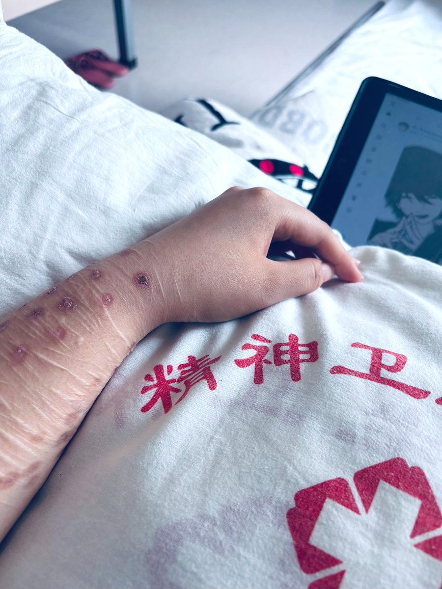 黄瓜🥒 tweet media