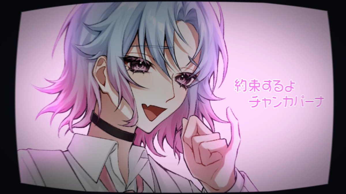 あまいあむ🧸🩵 tweet media