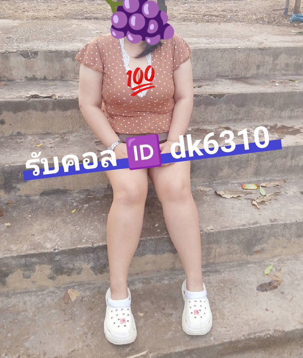 agapwey's tweet photo. นมเน้นๆ หีเน้นๆ สาวใหญ่ขี้เงี่ยน
มาเสร็จก่อนนอน ได้นะคะ ช่วยตัวเอง โชว์หีนมแหย่หีเบ็ดหีนมใหญ่หีใหญ่เงี่ยนควยหีแฉะเปิดกล้อง สาวอวบอ้วน งานดี    
💚รับ คลอ เสียว 5 นาที loo.
🩵รับ วีดีโอ คอล เสียว 1o นาที 2oo.
❤️ไม่มีเทส ไม่มีของฟรี ไม่เก็บค่าประกัน
💙เห็นหมด นม หี แตด ตูด ท่าหมา https://t.co/uosNGirYU7