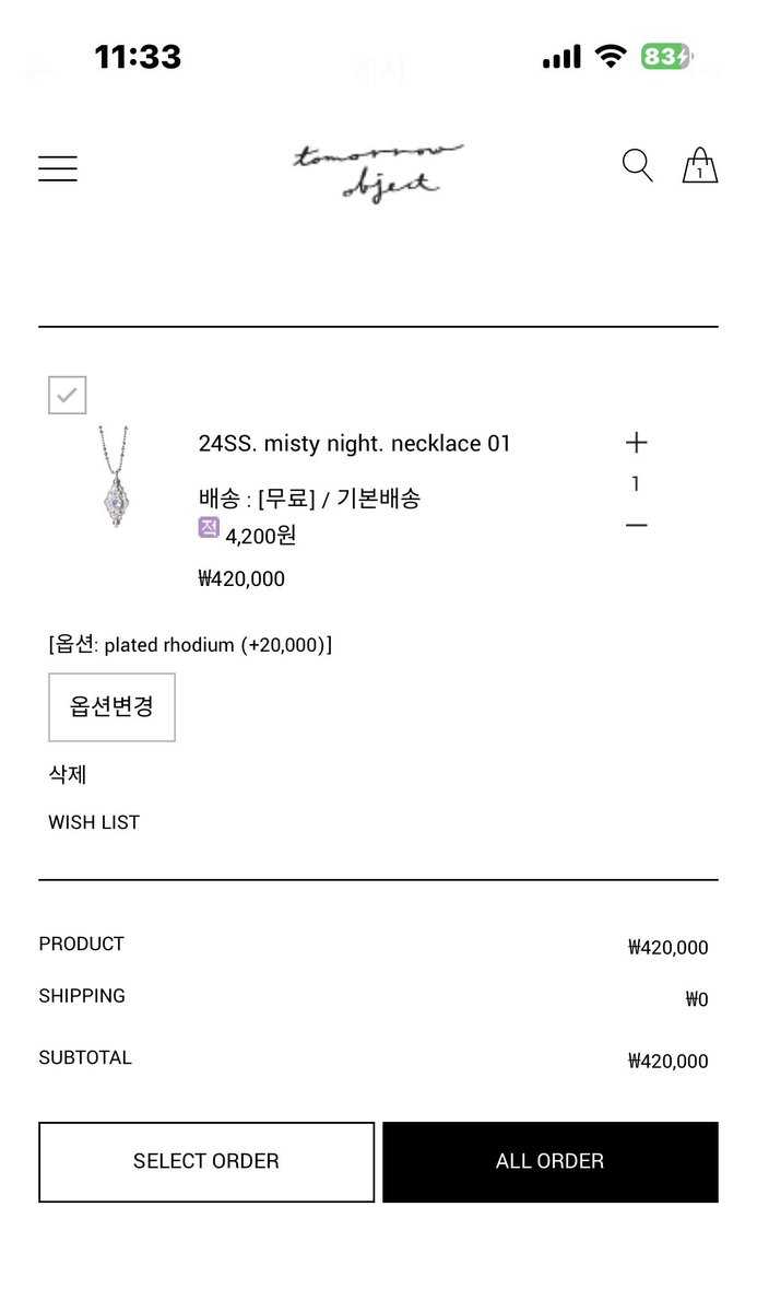 meng_gu__'s tweet photo. https://t.co/ydXY0K3anD