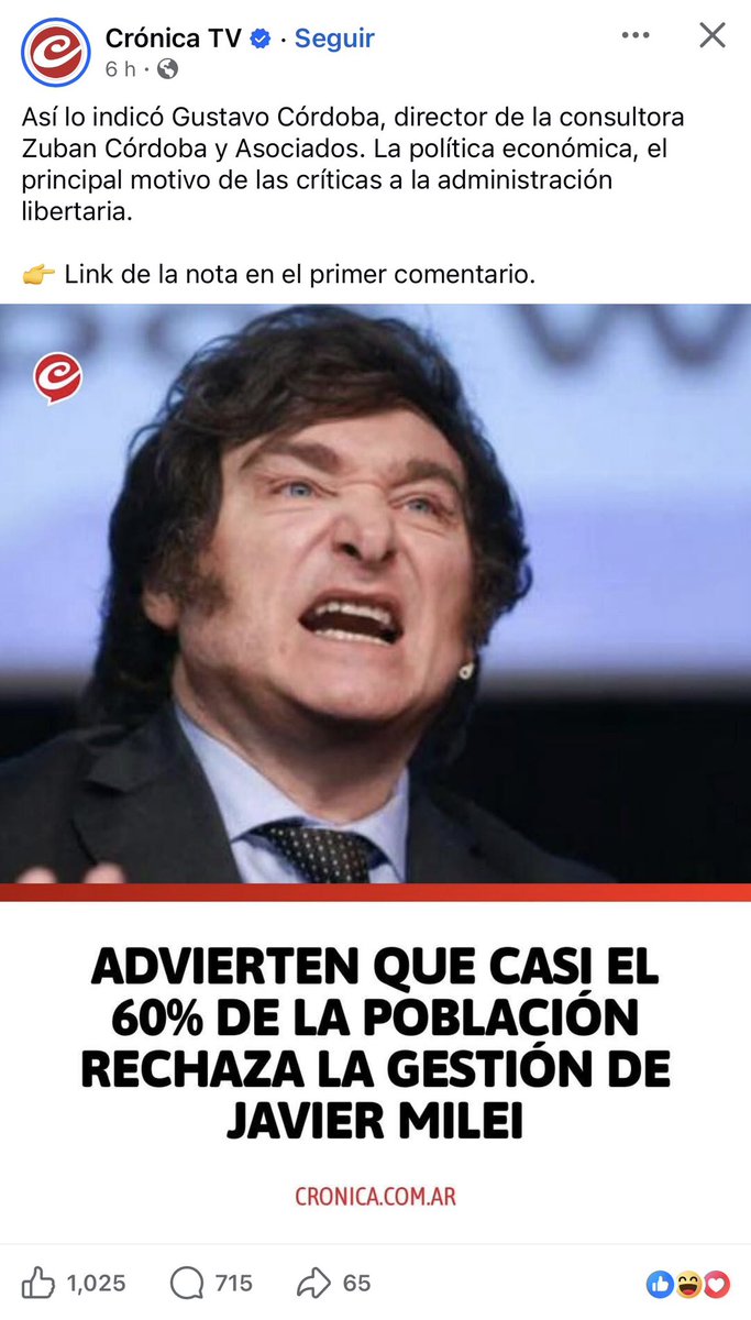 Lucas 👁️ En el ojo del poder tweet media