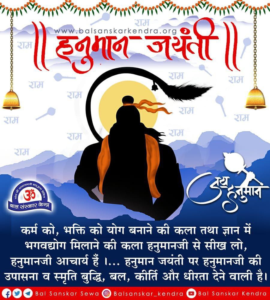 Sant Shri Asharamji Ashram Ahmedabad tweet media