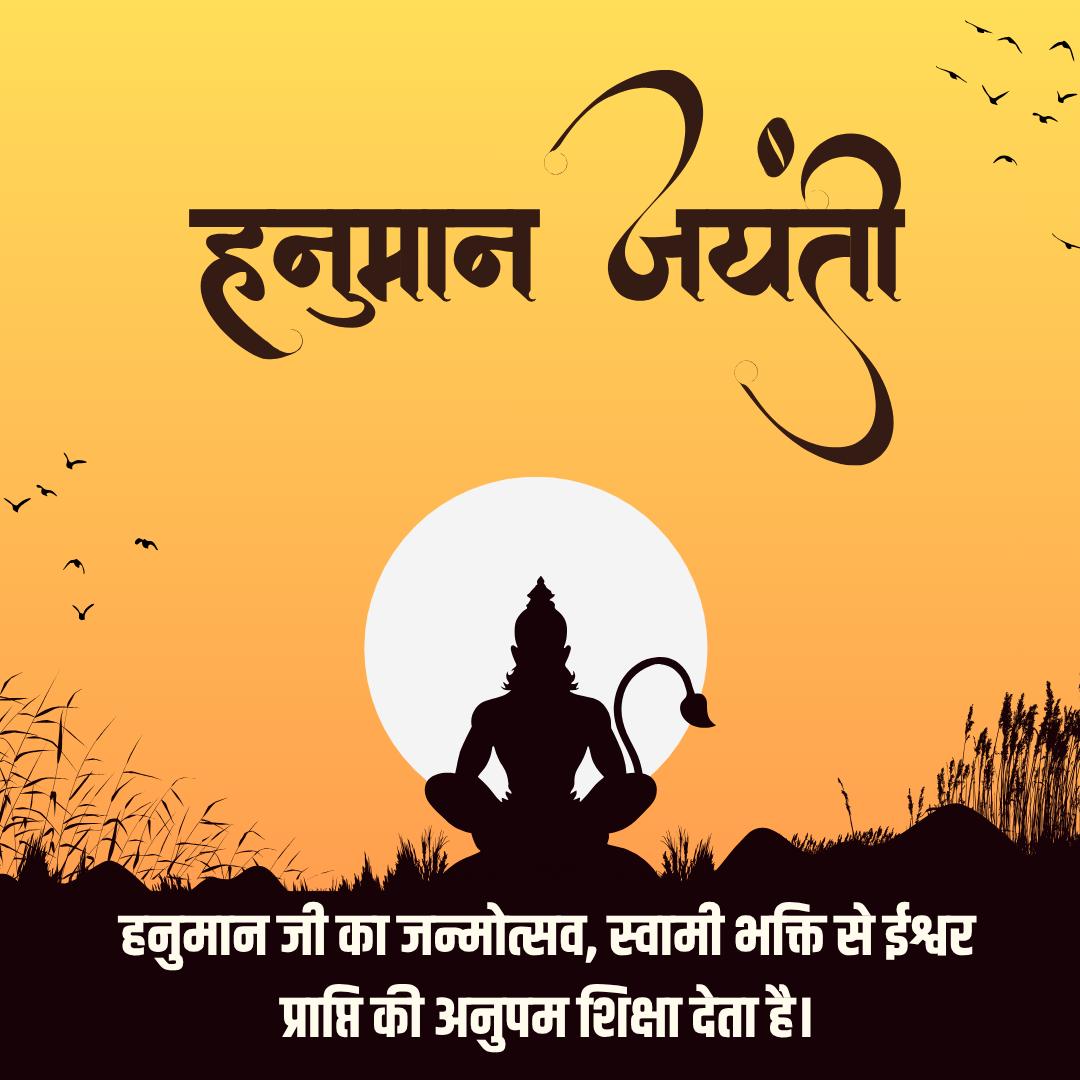 Sant Shri Asharamji Ashram Ahmedabad tweet media