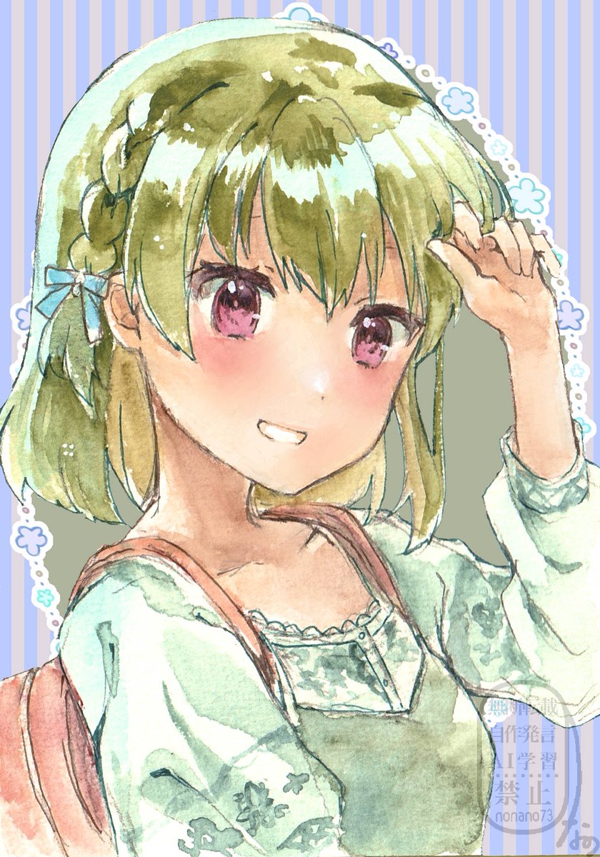 のなの🫨 tweet media