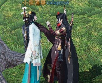 𝓡𝑖𝑠 tweet media