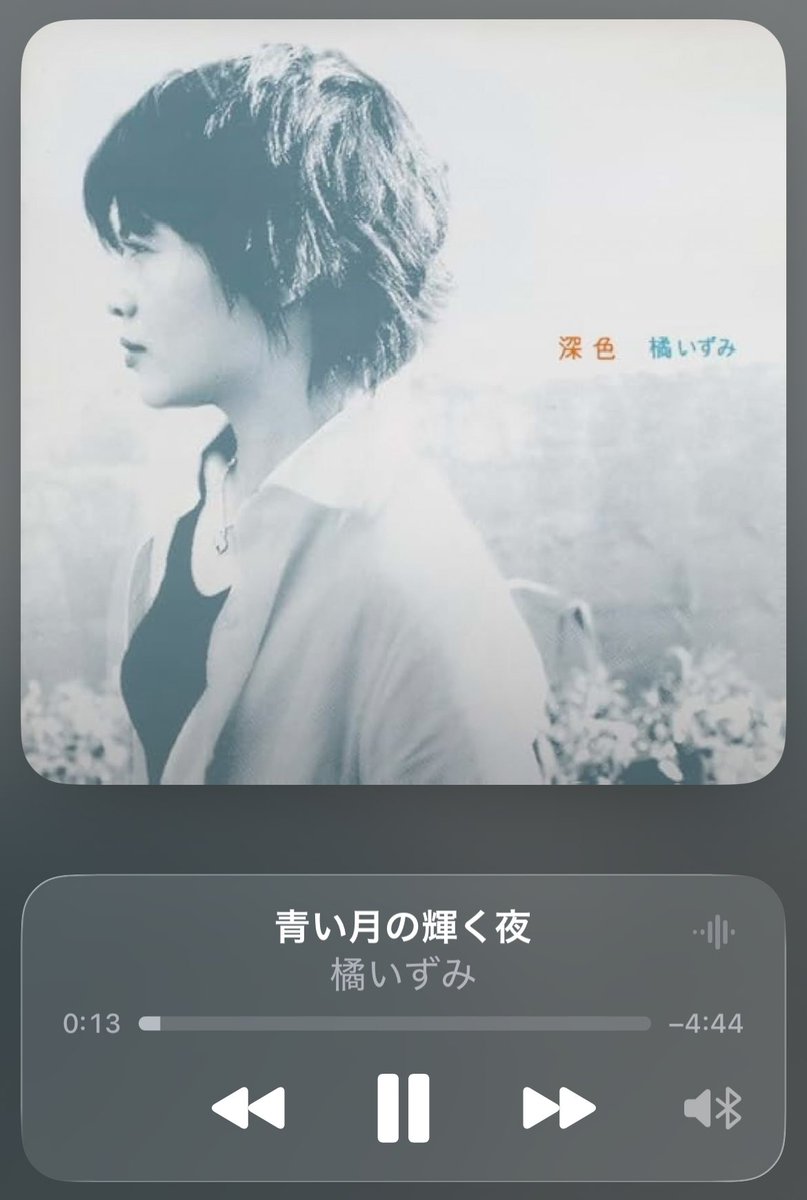 第六天魔王💀 tweet media