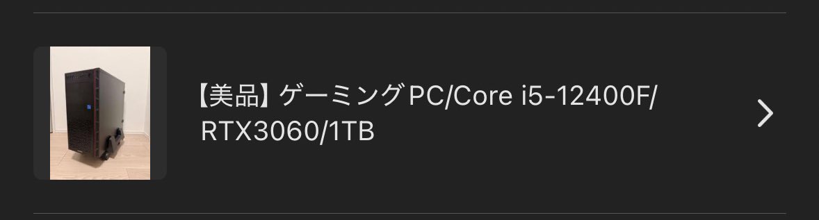 職業清掃 tweet media