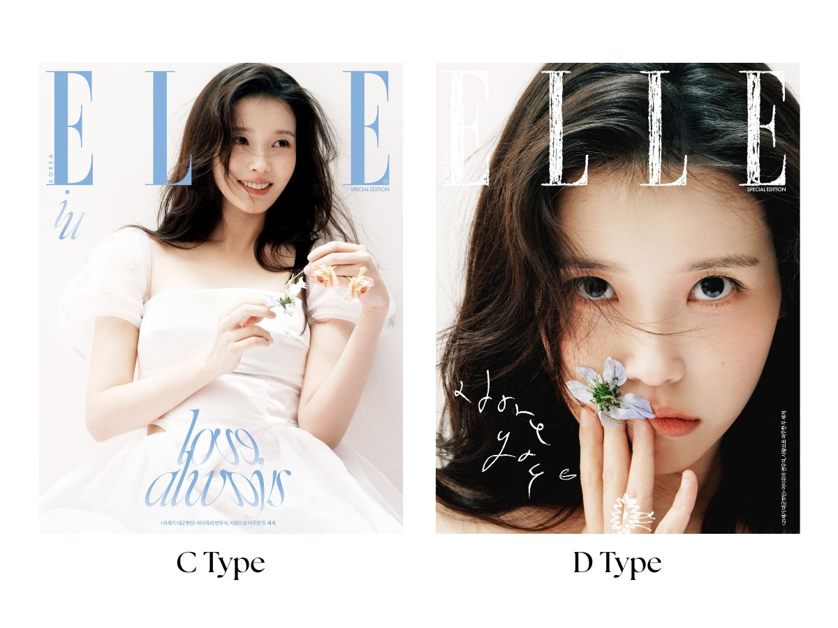 merchmallowsph's tweet photo. [PH GO] WTS LFB PH

[MAGAZINE] IU & Byeon Wooseok ELLE 2026.04 (Special Edition)

Versions: A, B, C, D, E, F Type

Price: ₱650 / ver All-in + LSF + PF
DOO: Apr 10
DOP: 50% DP Apr 15, remaining bal Apr 30
ETA: May-June

Order Form: under <Magazines>
https://t.co/UEWcY6T6Xw

Release: Apr 22

#MeMaPHGO #IU #ByeonWooseok
