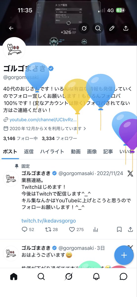 ゴルゴまさき tweet media