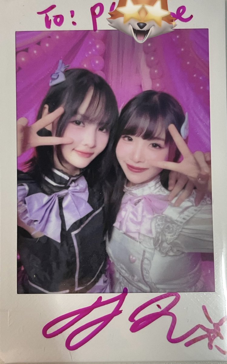 โพสต์รูปคปิ๊งส่งกำลังใจให้ทุกคน

เพราะวันนี้ทางนี้มีเรื่องลูกค้างี่เง่าแต่เช้า