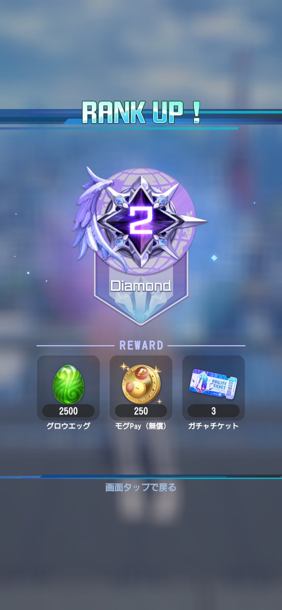 なめたま tweet media