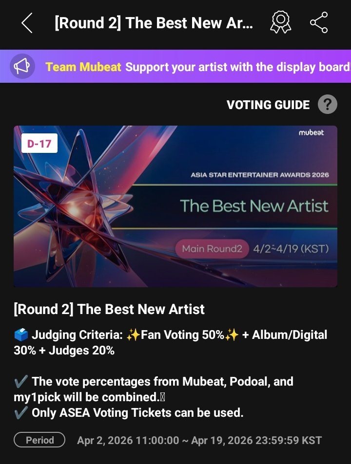 ALD1 VOTING INA tweet media