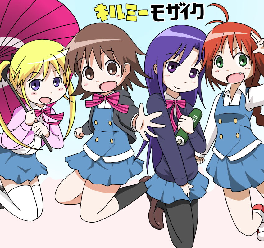 ウチューじん・ささき tweet media