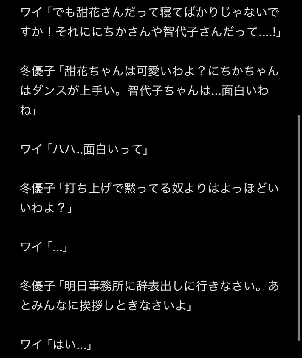 馳倅(はせがれ) tweet media