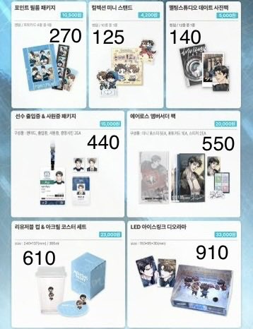 พรีออเดอร์เกาหลี/กดเว็บเกาหลี/ชิปปิ้งเกาหลี tweet media