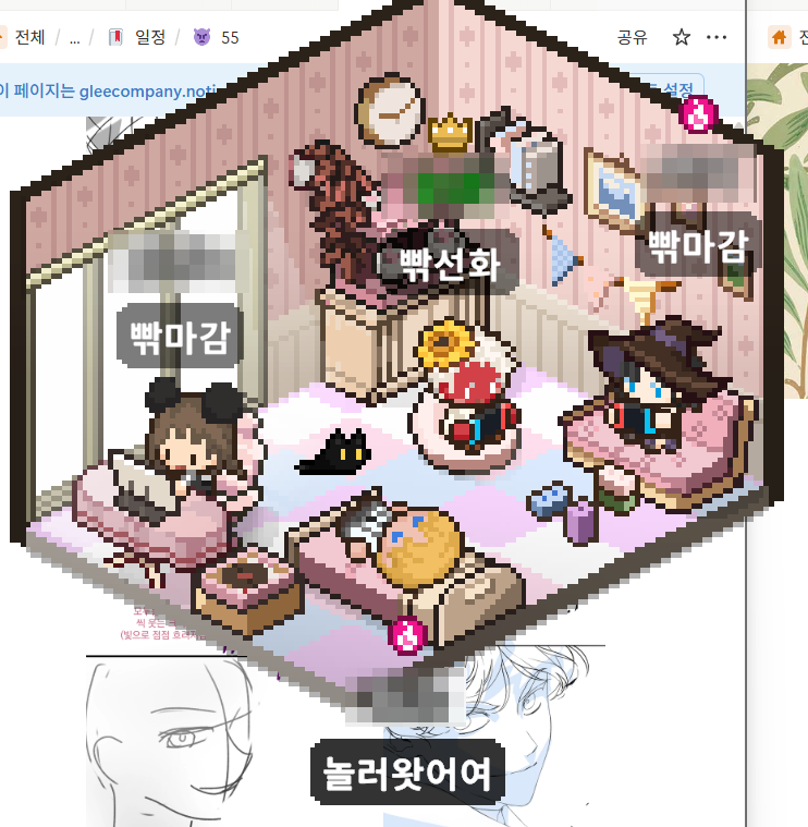 올라프 tweet media