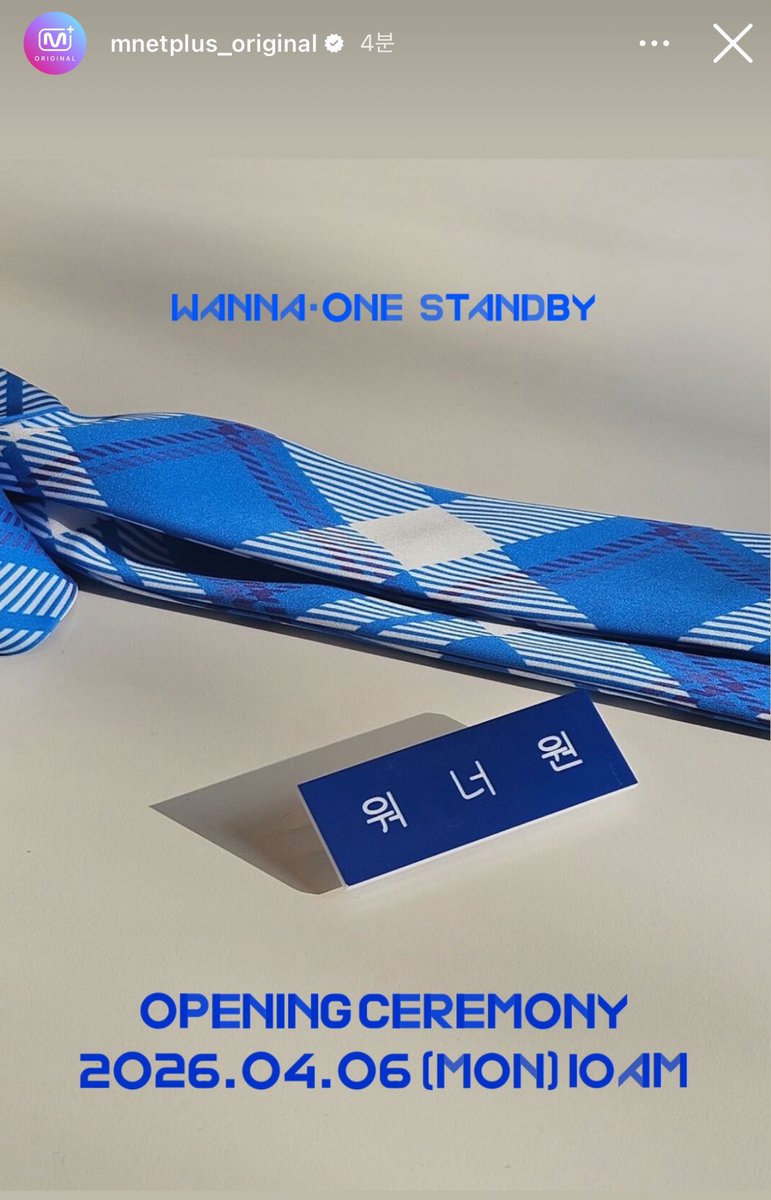 매깅이 tweet media