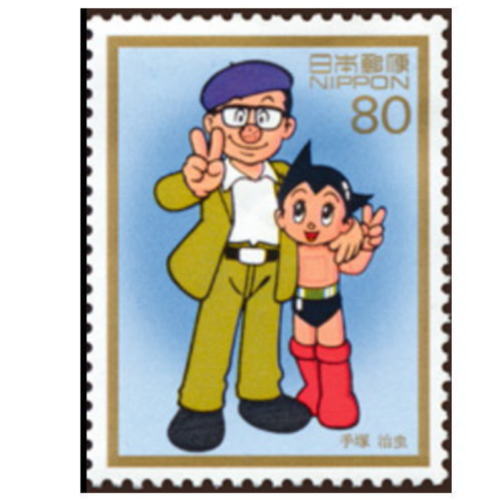 今日4月7日は1952年(昭和27年)のこの日、鉄腕アトムがマンガ雑誌に