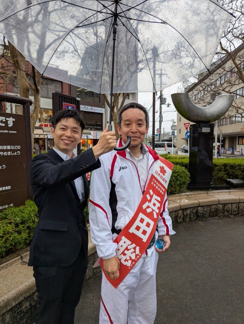 🟠🇯🇵爆裂大和魂🇯🇵🟠 tweet media