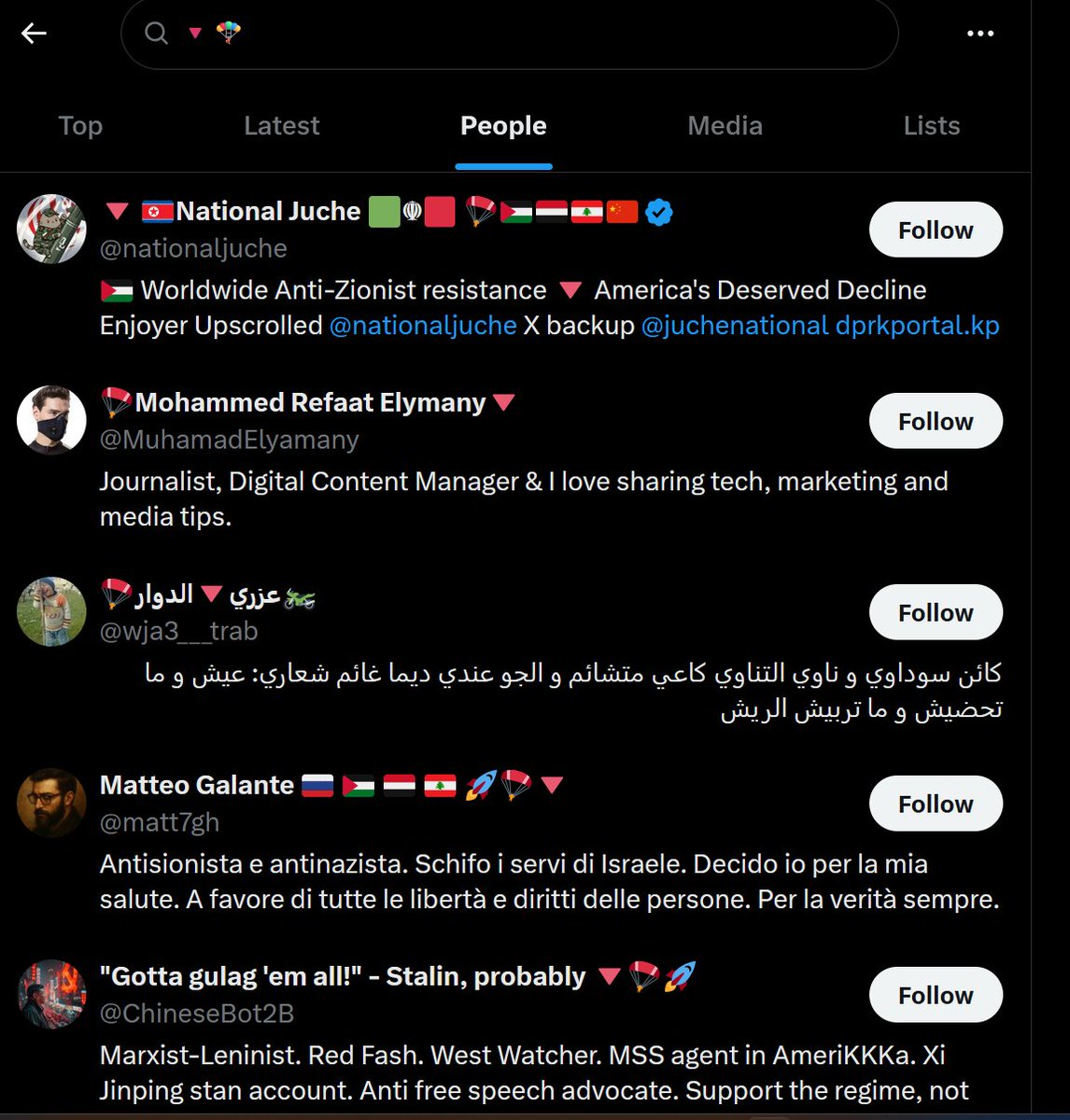 Riley Courtier tweet media