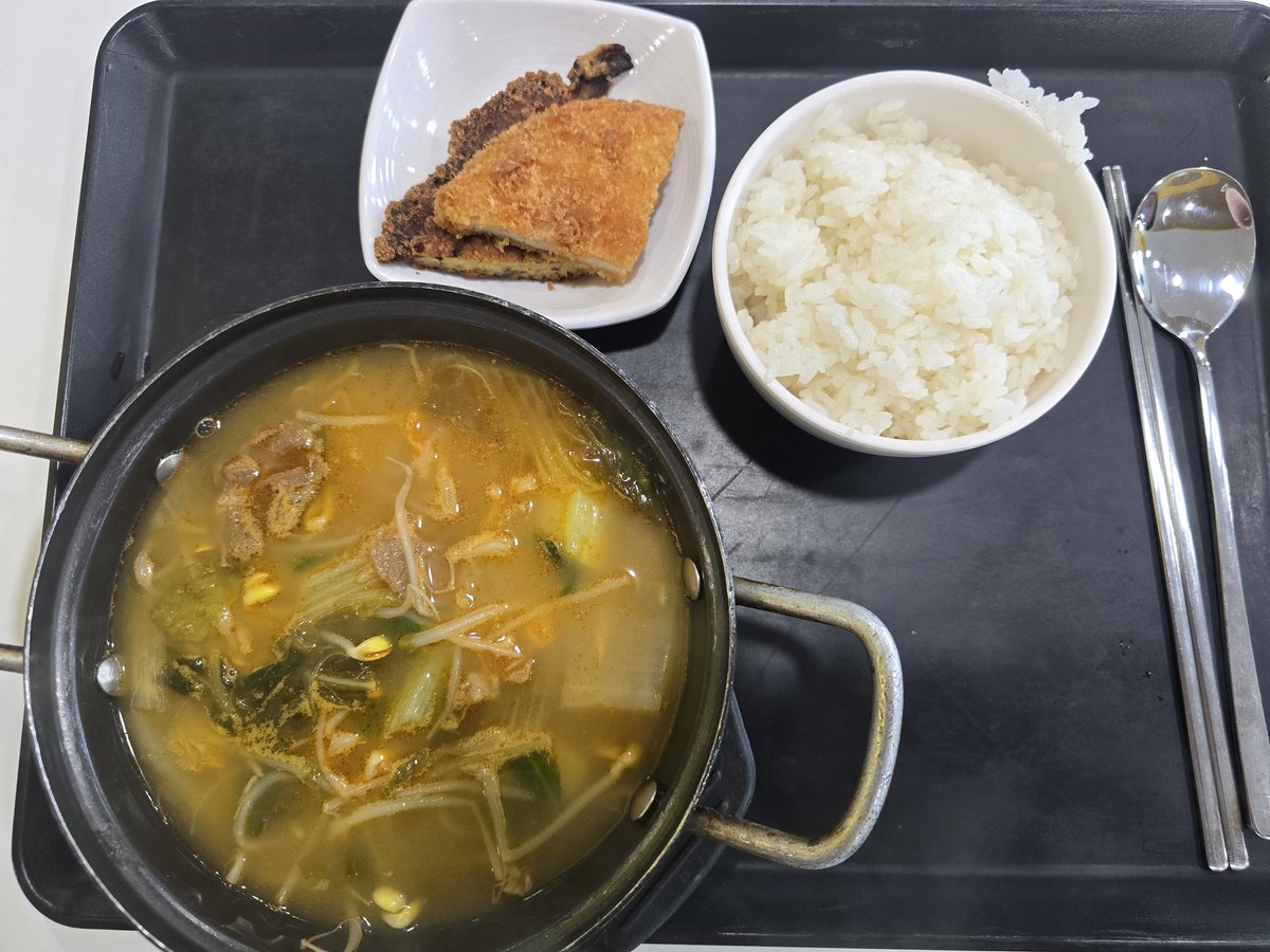 정다민📸 tweet media