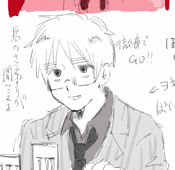 キャベⅡ tweet media