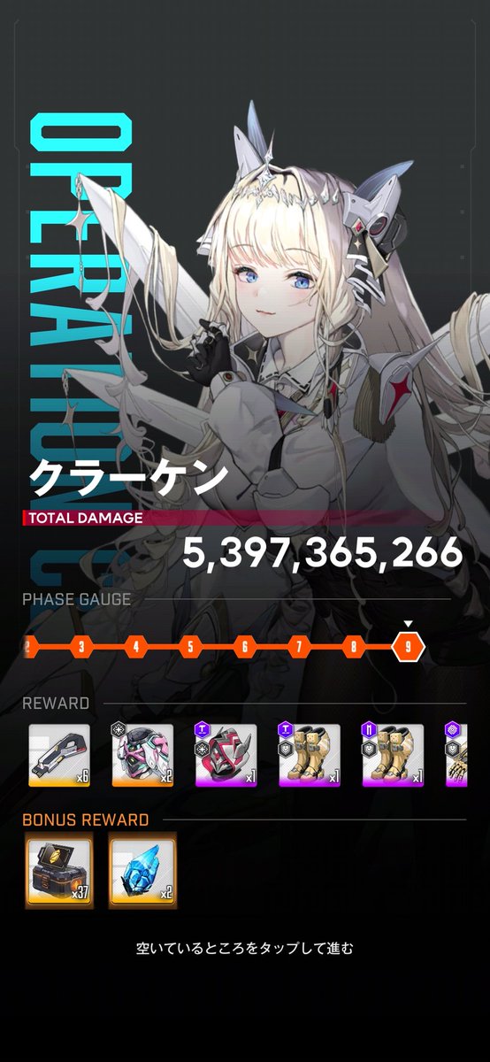 まゆ@赤頭巾🐺🧣 tweet media