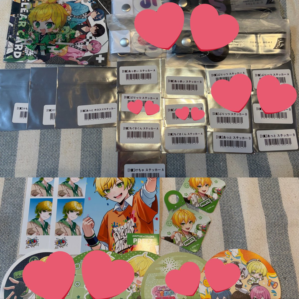 りっつ@初回リトリン必読 tweet media