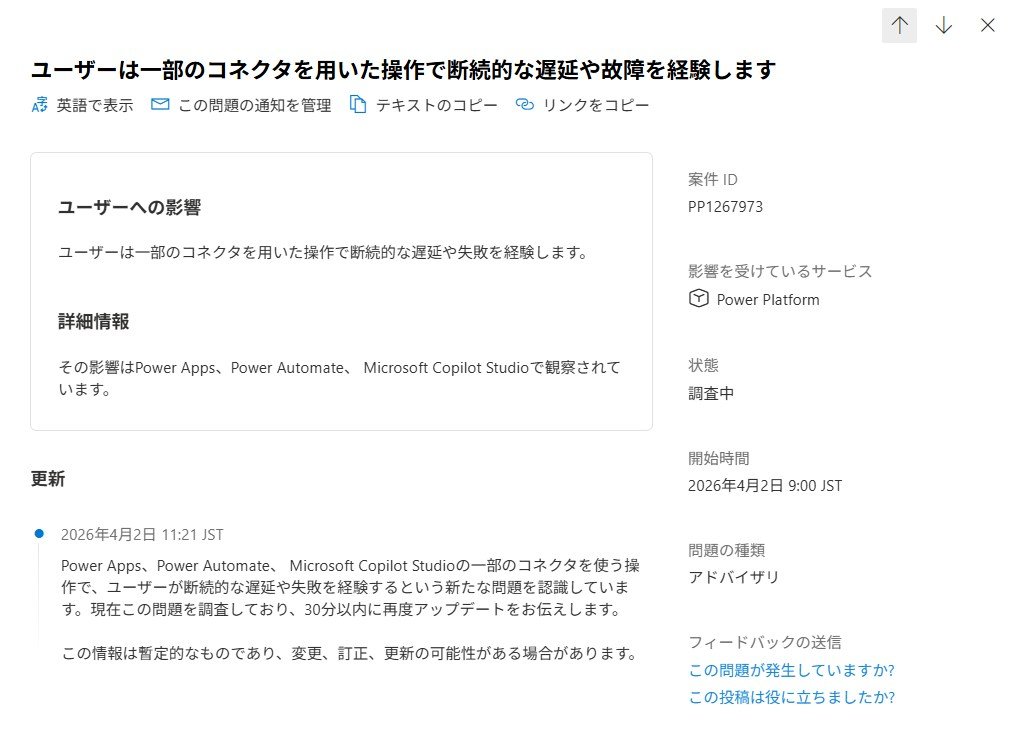 ぜろぴー@サーキットのわんわん tweet media