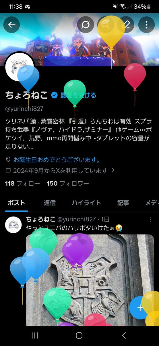 ちょろねこ tweet media