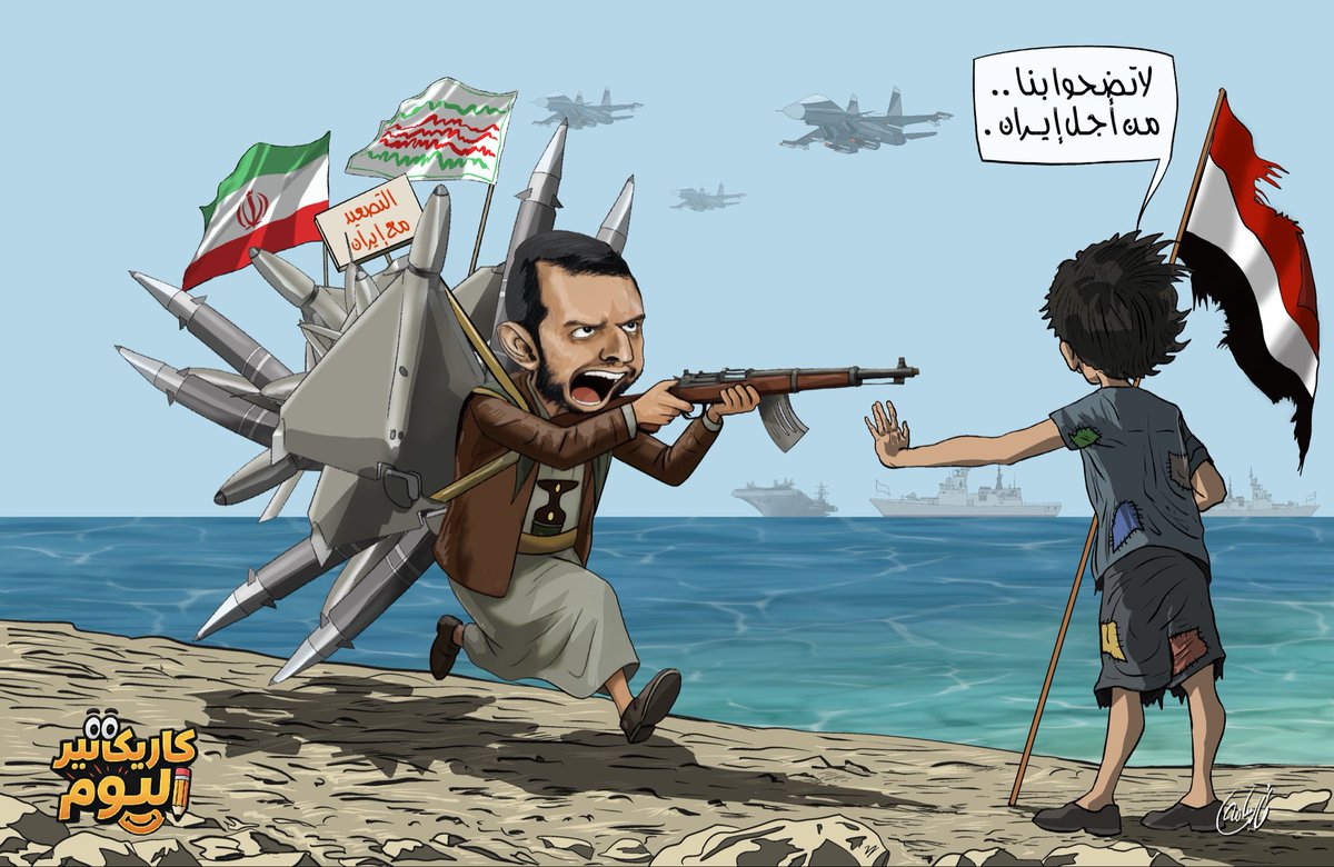 Osama Taleb اسامه طالب tweet media