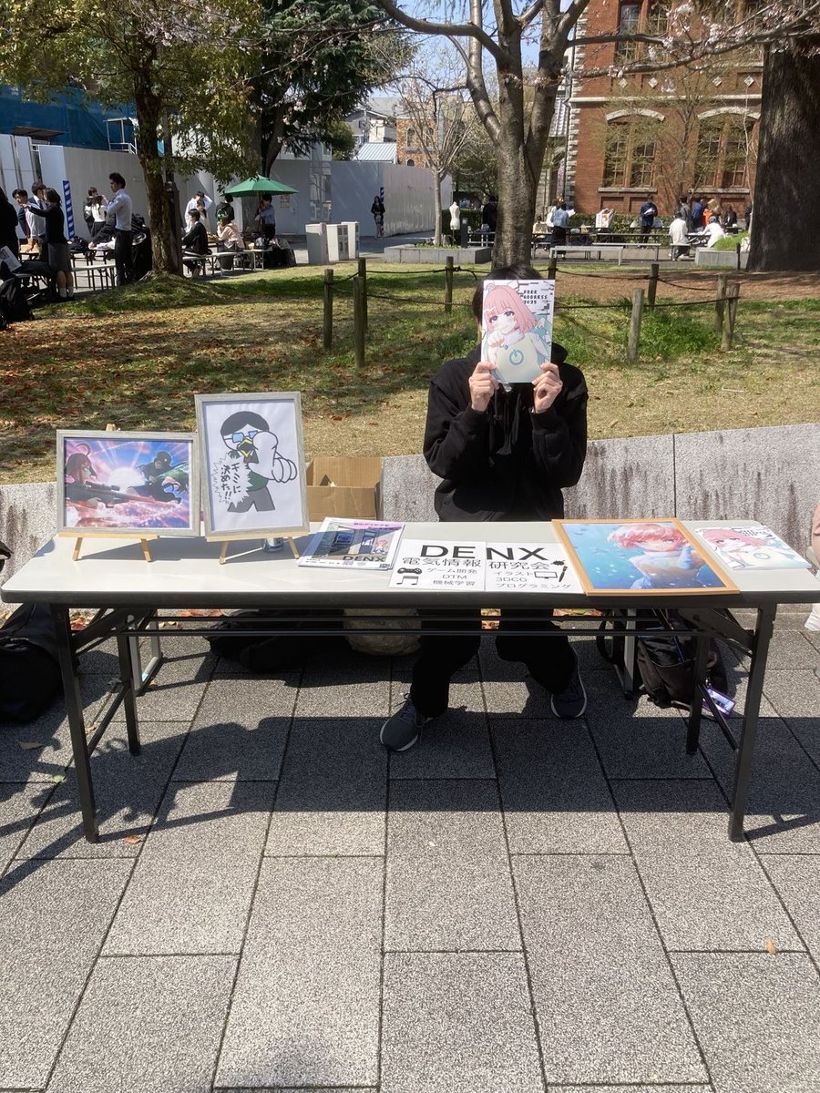 DENX_jp's tweet photo. 本日4/2(水)より京田辺・今出川に新歓ブースを設置しています！
4/3(木)まで設置しますので、ぜひお越しください！
時間は、11:00〜16:00です。
場所は、京田辺【A19】今出川【B58】です。
画像の1枚目が京田辺、2枚目が今出川のブースです！
#春から同志社 #春から同女 https://t.co/0zmzOjV0LF